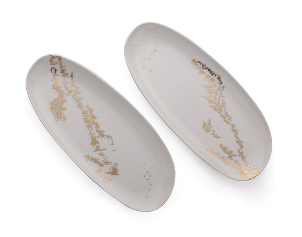 Two oval serving dishes - Enigmatic script set